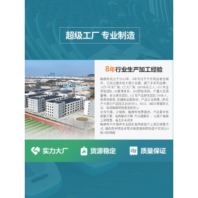 一件代发充气冲浪板站立式桨板成人划水桨sup浆板滑水板瑜 伽板pvc图3