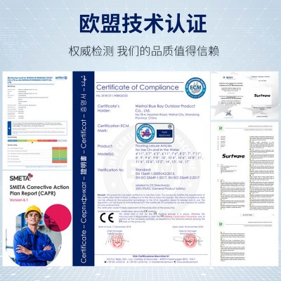 源头工厂专业户外竞速艇皮划艇充气钓鱼船漂流橡皮艇独木舟划艇图4