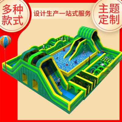 定制充气城堡儿童乐园淘气堡蹦蹦床户外充气城堡滑梯游乐设 备厂家图3