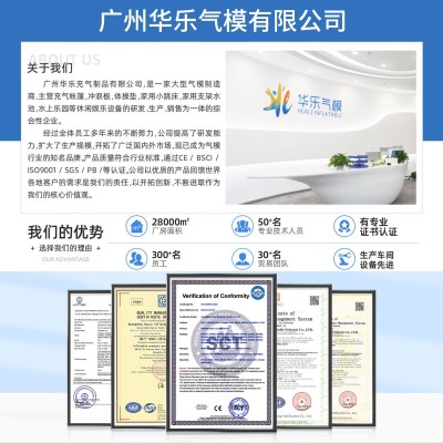 定制充气城堡儿童乐园淘气堡蹦蹦床户外充气城堡滑梯游乐设 备厂家图4