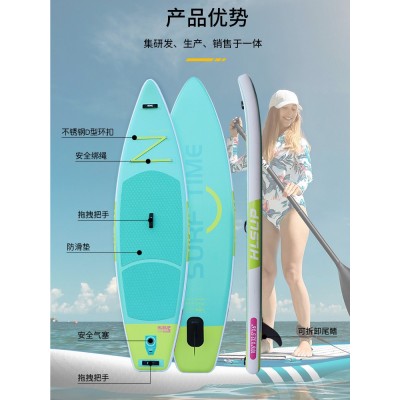 跨境亚马逊充气冲浪板sup board浆板运动专用板充气冲浪板桨板图3