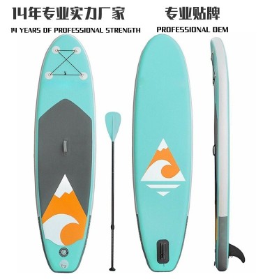 厂家直销 代发竞速瑜伽划水板站立式SUP桨板充气冲浪板水上滑水板图5