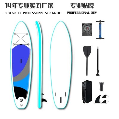 厂家直销 代发竞速瑜伽划水板站立式SUP桨板充气冲浪板水上滑水板图3