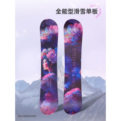 厂家直销新款滑雪板单板一件代发成人滑雪套装全能型平花 板刻滑板图2