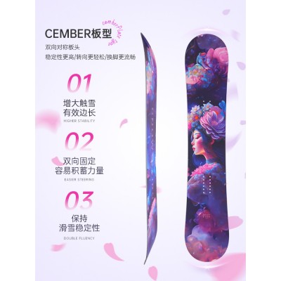 厂家直销新款滑雪板单板一件代发成人滑雪套装全能型平花 板刻滑板图3