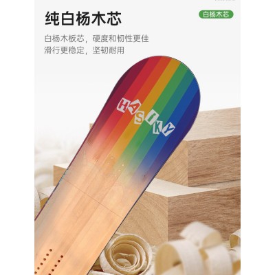 滑雪板单板儿童男女固定器套装全套入门级全能平花刻滑全地域雪板图3