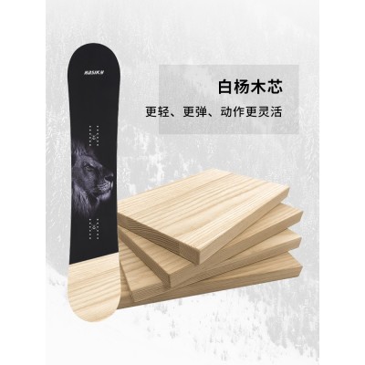 一件代发男女通用狮子单板滑雪板滑雪装备套装入门全能平 花刻滑板图2