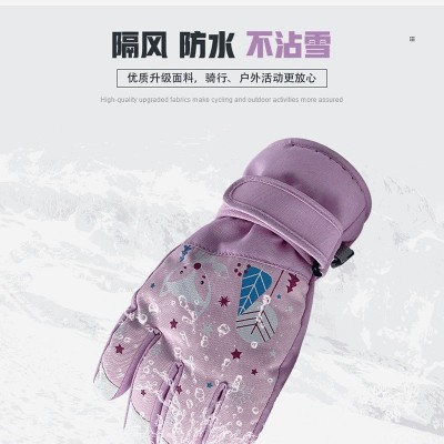 moon冬季卡通五指玩雪防水手套儿童保暖手套加厚防风户外骑行手套图4