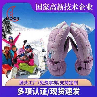 moon冬季卡通五指玩雪防水手套儿童保暖手套加厚防风户外骑行手套