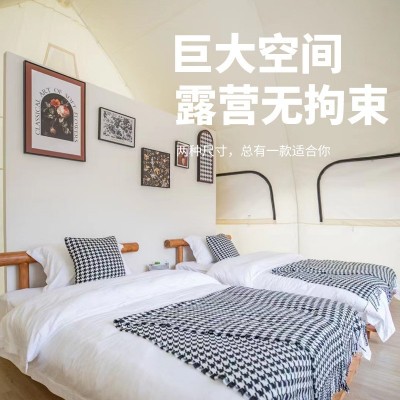 原宿酒店帐篷户外营地民宿野奢帐篷沙滩海边住宿钢结构帆船形帐篷图2