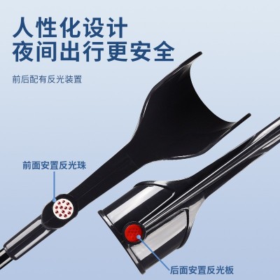 超艺折叠肘拐手臂式拐杖腋下拐年轻人骨折防滑铝合金腋拐 工厂批发图4