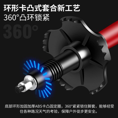 批发代发登山杖铝合金折叠5节轻短伸缩户外手扙爬山拐棍行 山杖厂图4
