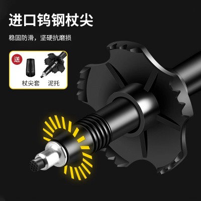 厂家直销户外碳素登山杖超轻便携拐杖徒步伸缩碳纤维手杖 跨境专供图3