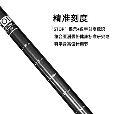 外贸亚马逊跨境 铝合金三节伸缩户外登山杖外锁直柄爬山拐杖手杖图2