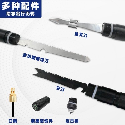 多功能户外战术棍 徒步铝合金多节折叠防身棍野营车载求生棍棒子图2