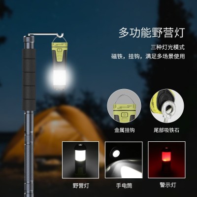 便携折叠多功能登山杖 6063铝合金户外爬山野营带灯登山杖套装图3