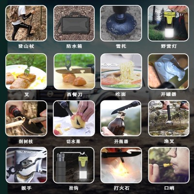 便携折叠多功能登山杖 6063铝合金户外爬山野营带灯登山杖套装图4