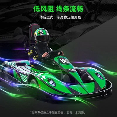 新品极豹L1电动卡丁车广场竞赛成人电动卡丁车室外游乐设备卡丁车图4