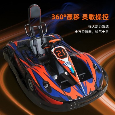 新品精灵M1电动卡丁车广场竞赛成人电动卡丁车室外游乐设备卡丁车图3