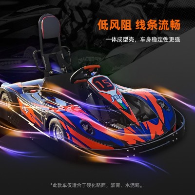 新品精灵M1电动卡丁车广场竞赛成人电动卡丁车室外游乐设备卡丁车图4