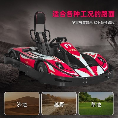 新品精灵M2越野款电动卡丁车户外竞赛成人电动卡丁车室外游乐设备图3