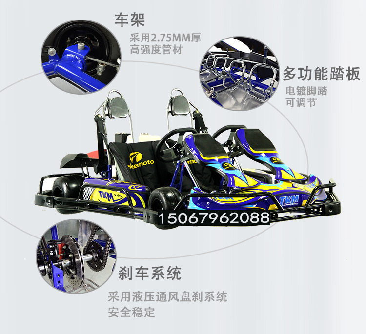 s双人阿里