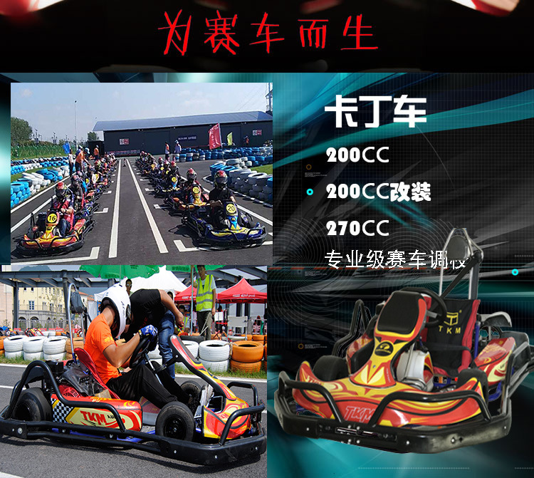 826b24d5-2