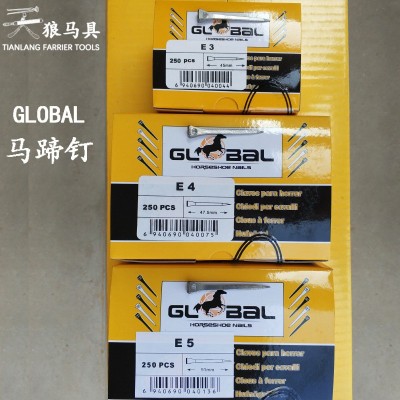 马蹄钉 马掌钉 蹄铁钉 马匹训练马术运动用品 马具修蹄钉掌马蹄铁图3