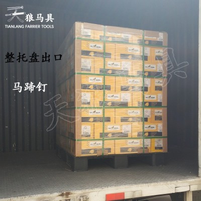 马蹄钉 马掌钉 蹄铁钉 马匹训练马术运动用品 马具修蹄钉掌马蹄铁图4