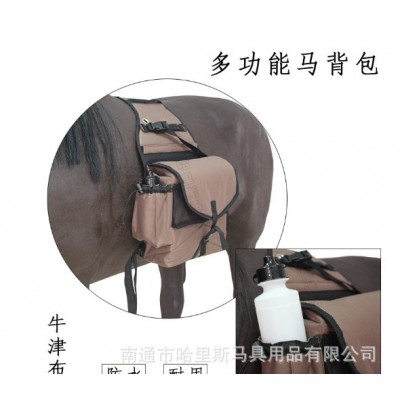 多功能野骑马术马鞍bao 多功能收纳bao 牛津布防水马鞍bao含水壶图4