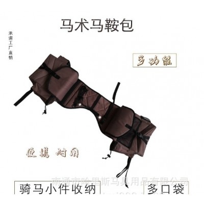 多功能野骑马术马鞍bao 多功能收纳bao 牛津布防水马鞍bao含水壶图5
