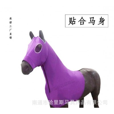 厂家直销售摇粒绒护颈，莱卡护肩图2