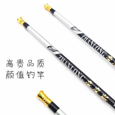 台湾虾竿 1.2米1.5米1.8米2.1米钓虾专用碳素虾竿3/7调性图2