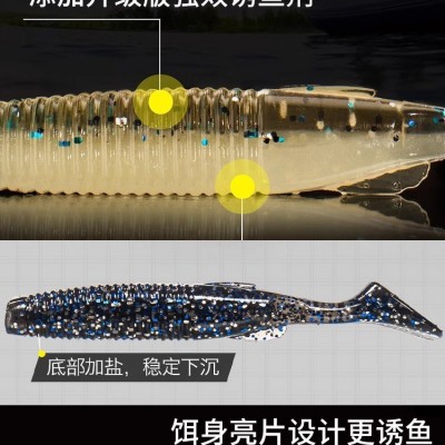 大河奔流竞技T尾2代卷尾竞技虾黑坑鳜鱼翘嘴铅头钩路亚假饵图3