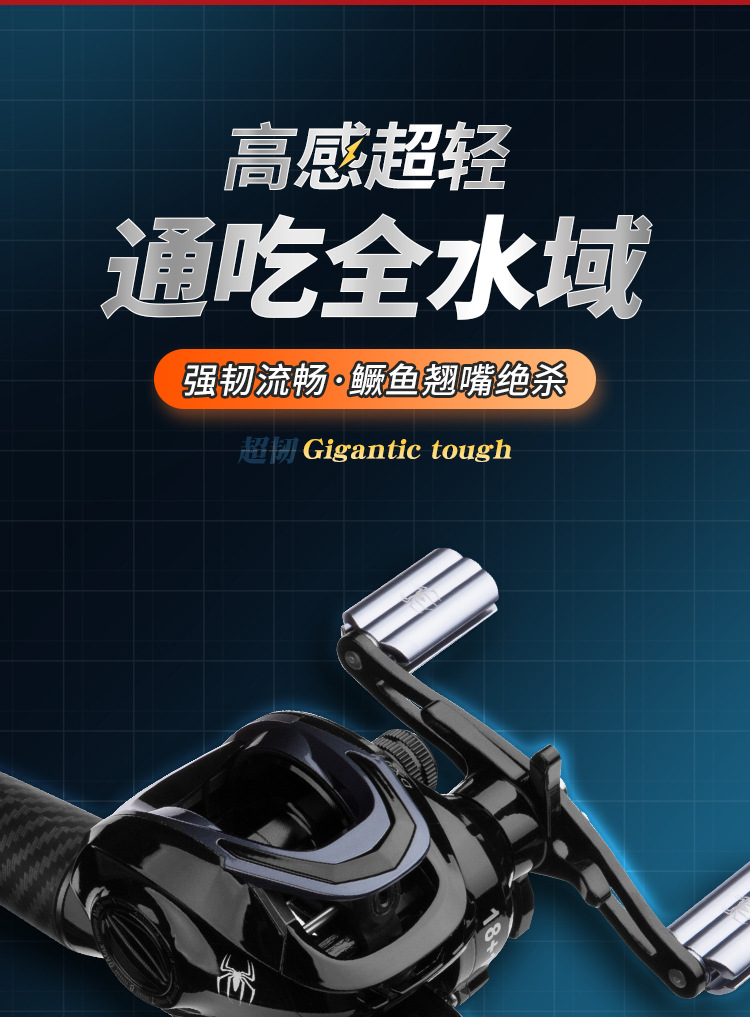 grandmaster-g_02.jpg