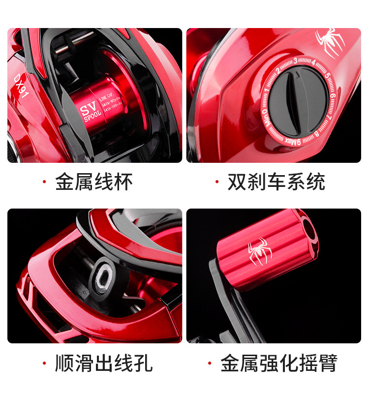 路亚-1_15.jpg