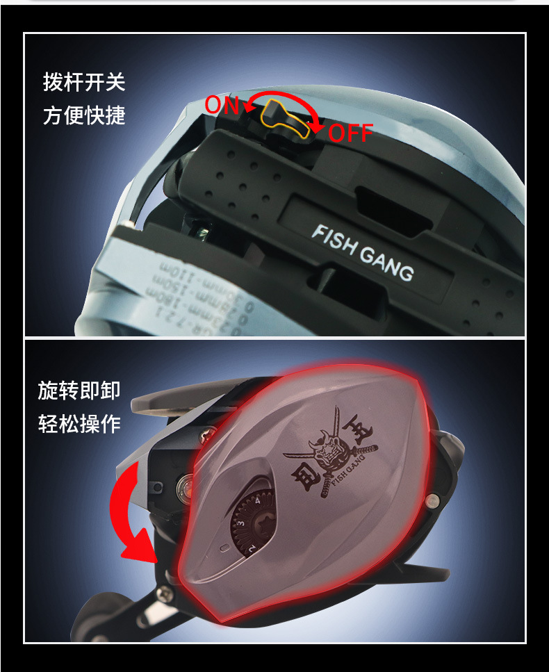水滴轮_06.jpg