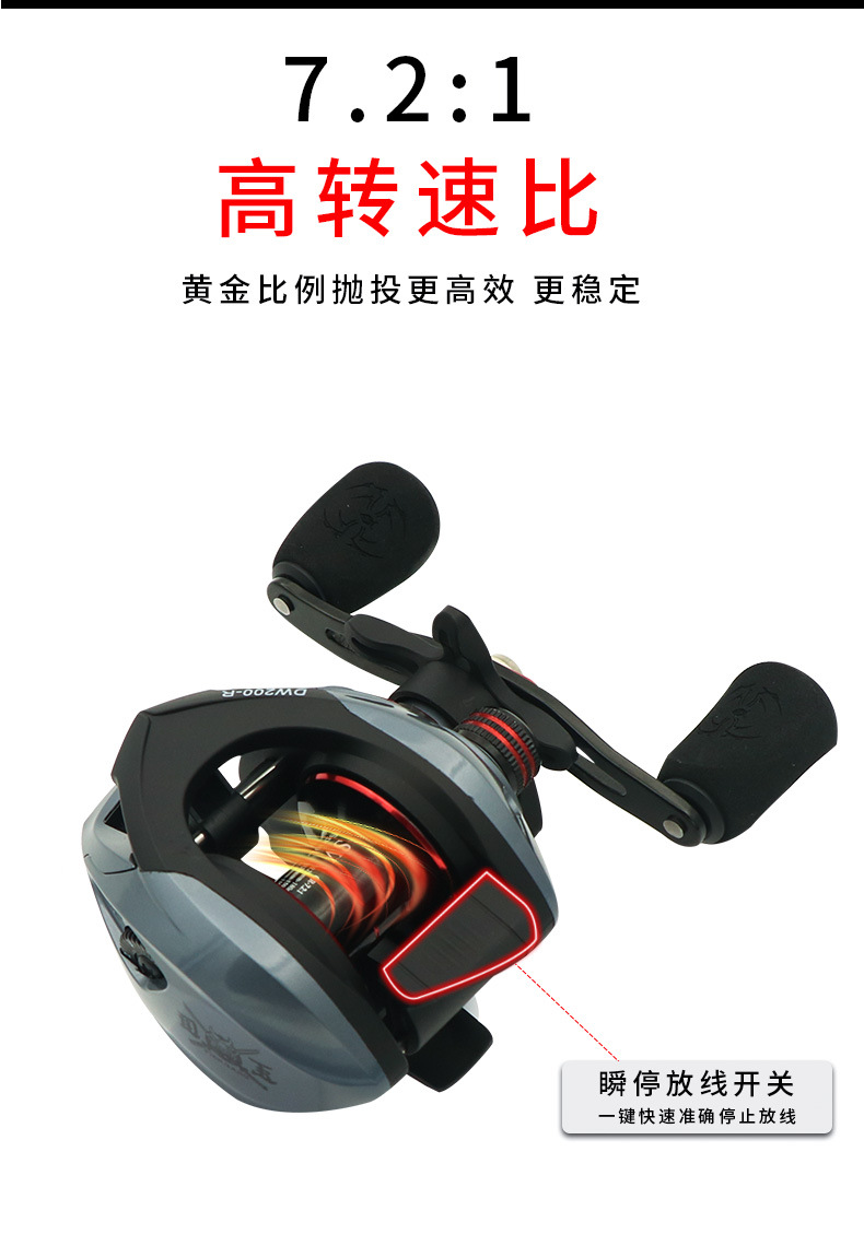 水滴轮_07.jpg