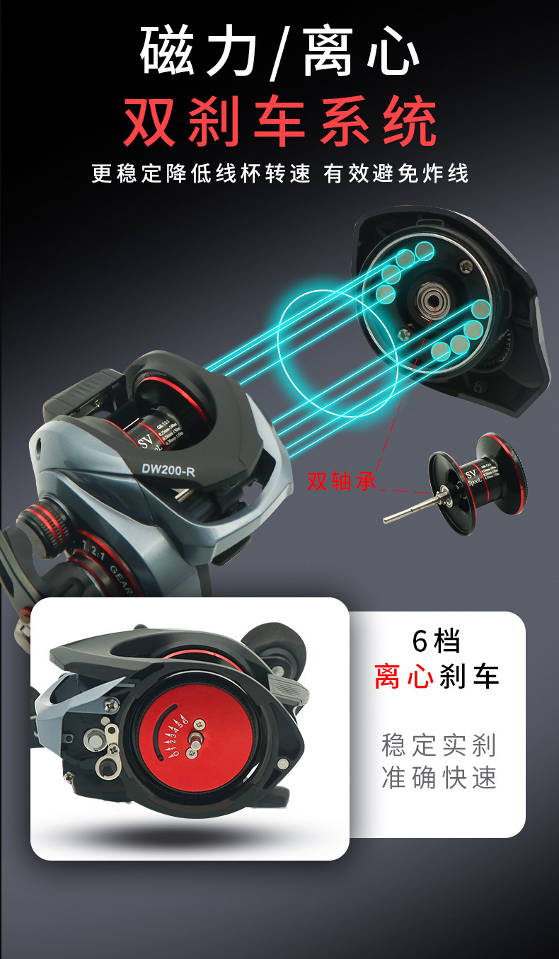 水滴轮_04.jpg