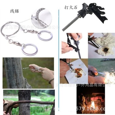 厂家户外求生应急装备多功能车载工具 探险生存SOS防水探险急救包图3