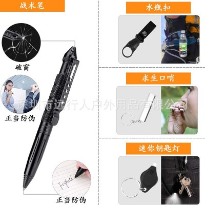 跨境露营户外装备求生工具套装多功能野外急救盒SOS应急用品图3