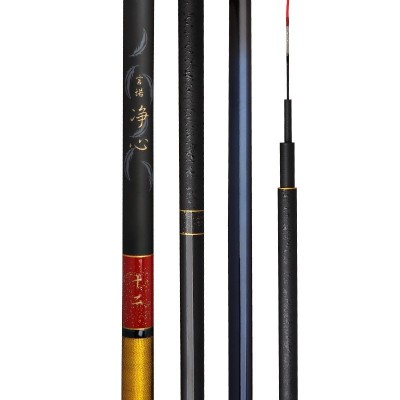 正品言诺静心碳素溪流手竿批发 28调鲫鱼鲤鱼钓杆轻硬细溪流鱼竿图5