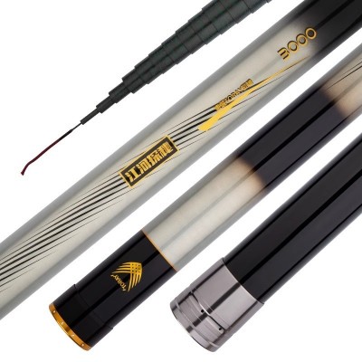 博菲特新款银色系江河探秘24米-35米炮竿钓竿鱼竿35米炮竿图5
