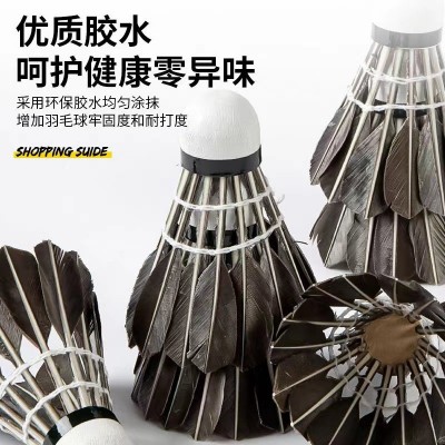 厂家批发黑色羽毛球鹅毛12只装/6只装/3只装室内外训练耐打不烂图3