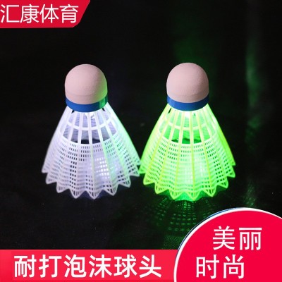 塑料发光羽毛球夜光羽毛球批发耐打防风锻炼鹅头七彩灯芯塑料图3