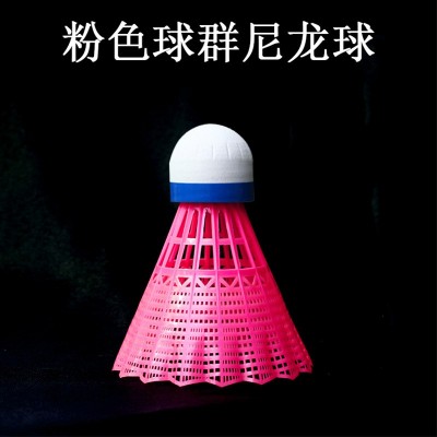 羽毛球尼龙批发锻炼鹅头七彩灯芯塑料用间夜光羽毛球塑料羽毛球图3