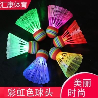 儿童发光塑料羽毛球摆摊羽毛球夜间开关LSD室外发光塑料打球图3