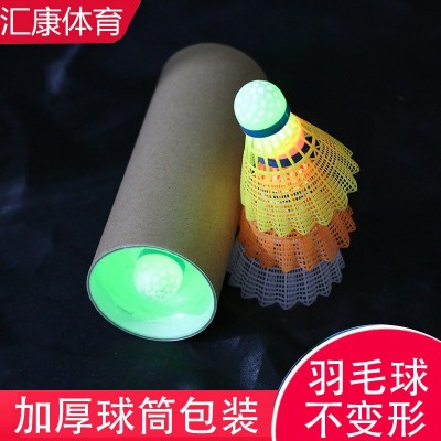 球头发光羽毛球尼龙胶球防风羽毛球打不烂尼龙带灯夜光羽毛球图2