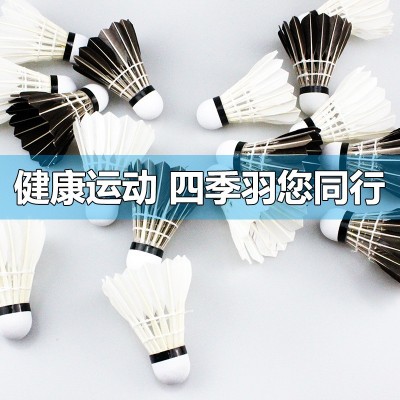 厂家批发12只白羽毛球 训练户外耐打鹅毛球 厂家供货图4