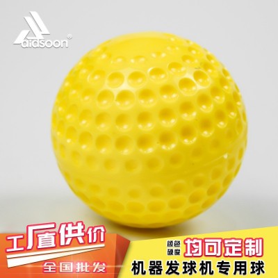 PU凹洞棒球 机器发球机用棒球 宠物玩具球图4